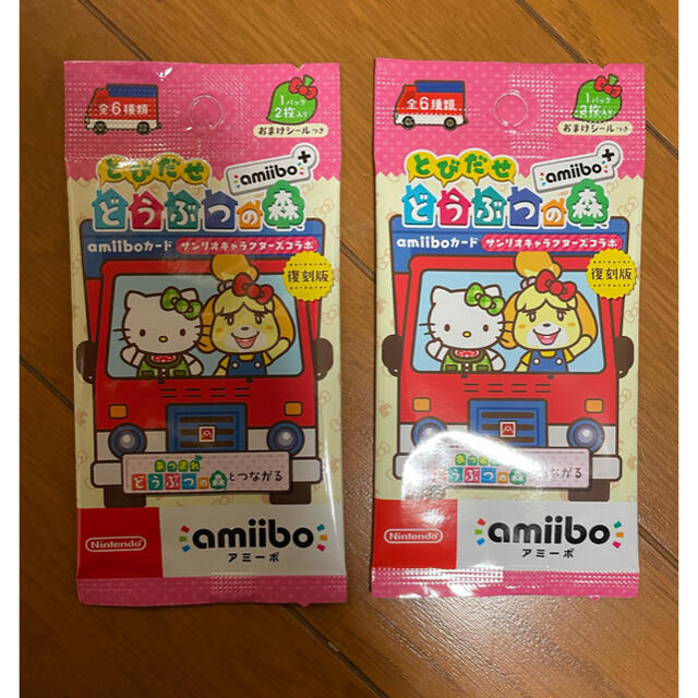 任天堂(ニンテンドウ)のamiiboカード　サンリオコラボ　2パック エンタメ/ホビーのアニメグッズ(カード)の商品写真