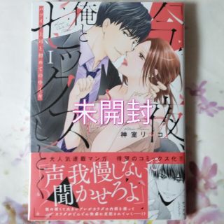 最新刊 まんがグリム童話 金瓶梅 45巻 美本 竹崎真実の通販 ラクマ 最新刊 まんがグリム童話 金瓶梅 45巻 美本 竹崎真実の通販 ラクマ