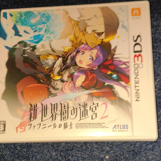 新・世界樹の迷宮2 ファフニールの騎士 3DS