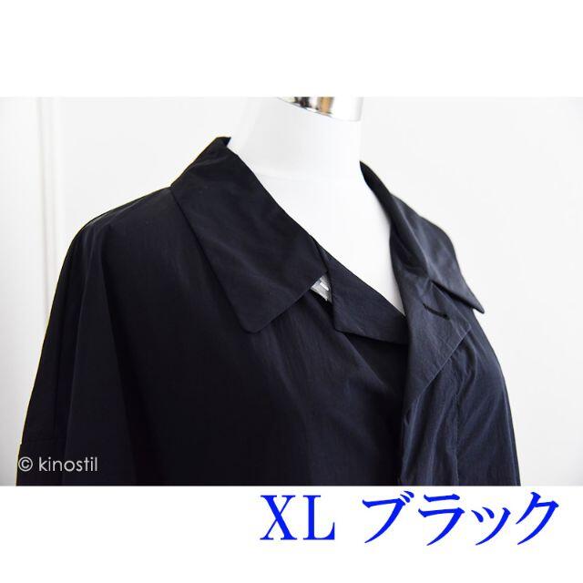 ユニクロ +J オーバーサイズステンカラーコート ブラック　XL