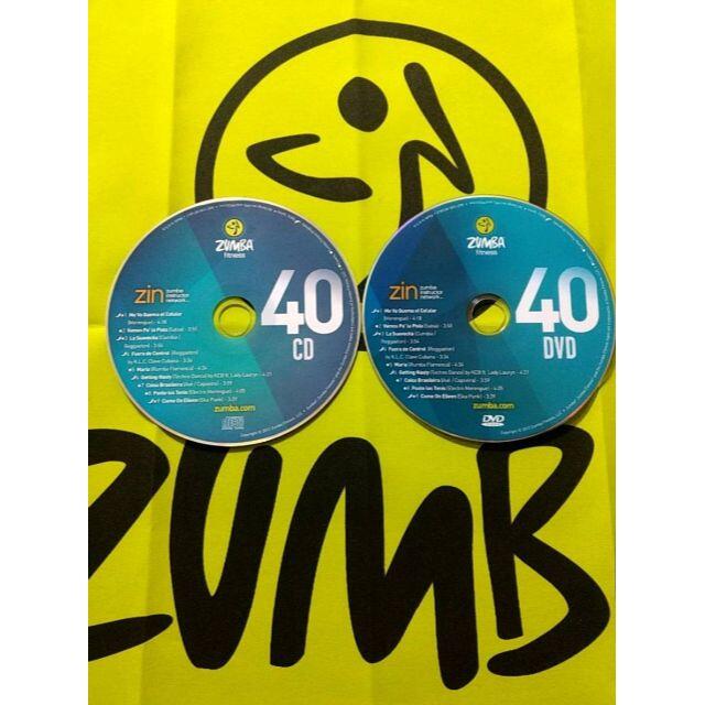 超希少！ ZUMBA　ズンバ　ZIN31　CD ＆ DVD　インストラクター専用