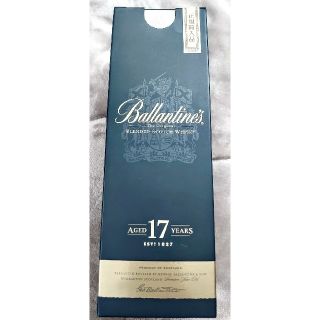 バランタイン 17年　純正品(ウイスキー)