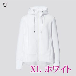 ユニクロ(UNIQLO)のユニクロ +J ドライスウェットフルジップパーカ　ホワイト　XL(パーカー)