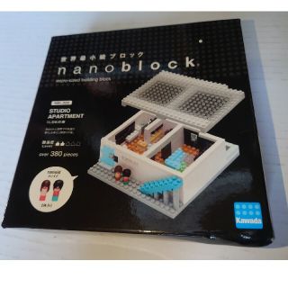 カワダ(Kawada)のnanoblock[NBl_003]STUDIO APARTMENT (積み木/ブロック)