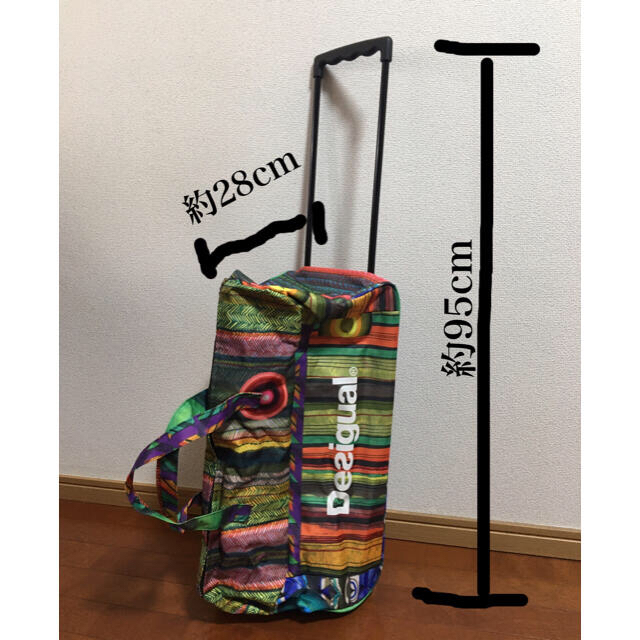 DESIGUAL(デシグアル)のDesigual キャリーバッグ レディースのバッグ(スーツケース/キャリーバッグ)の商品写真