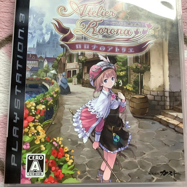PlayStation3 - ロロナのアトリエ ~アーランドの錬金術士~ PS3 PlayStation3 - ロロナのアトリエ ~アーランドの錬金術士~ PS3