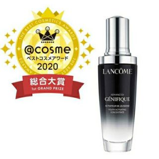 ランコム(LANCOME)のLANCOME ランコム ジェニフィック アドバンスト N 3本セット(サンプル/トライアルキット)