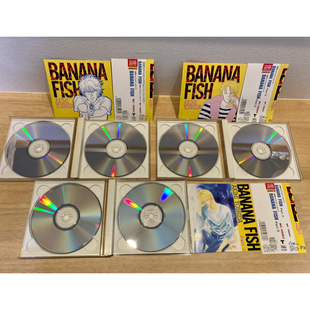 BANANA FISH ドラマCD Part1～3(3巻セット)