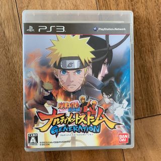 バンダイ(BANDAI)のNARUTO－ナルト－ 疾風伝 ナルティメットストーム ジェネレーション PS3(家庭用ゲームソフト)