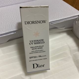 ディオール(Dior)のDior ディオール スノー アルティメット UVシールド 日焼け止め乳液(化粧下地)