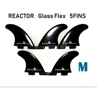 新品 FCS2 REACTOR M 5枚 FIN 小波◎加速 トライ クワッド(サーフィン)