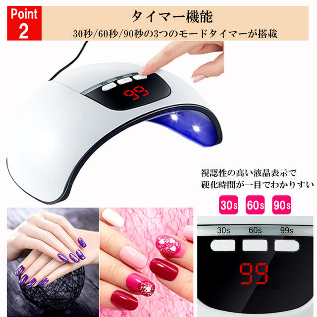 ◉新品・未使用　ジェルネイルライト　ネイルドライヤー　UV レジン　ピンク コスメ/美容のネイル(ネイル用品)の商品写真