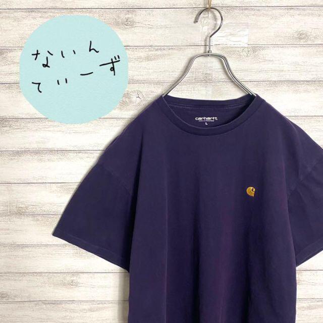 【希少カラー】カーハートWIP パープル　ワンポイント　刺繍ロゴ　Tシャツ