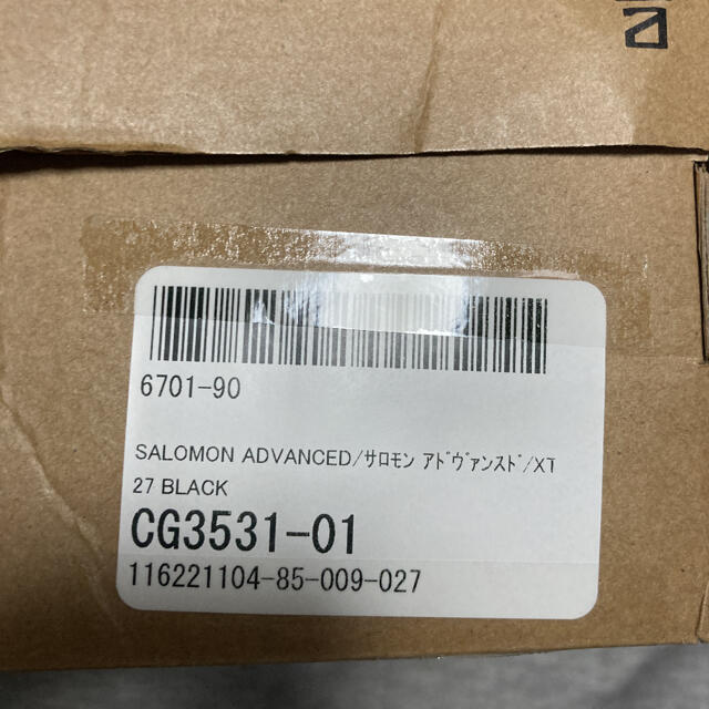SALOMON(サロモン)の新品同様 SALOMON ADVANCED サロモン XT-WINGS2 メンズの靴/シューズ(スニーカー)の商品写真
