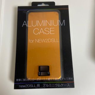 ニンテンドー2ds Hori 2ds ケース ポケモン マリオの通販 By Wamama04 S Shop ニンテンドー2dsならラクマ ニンテンドー2ds Hori 2ds ケース ポケモン マリオの通販 By Wamama04 S Shop ニンテンドー2dsならラクマ