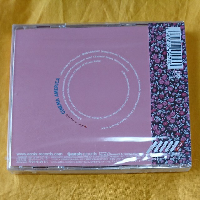 Slow Music Style～CINEMA AMERICA エンタメ/ホビーのCD(ポップス/ロック(邦楽))の商品写真