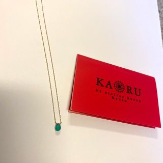 カオル(KAORU)のボブ様専用　天然石ネックレス×３(ネックレス)