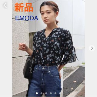 エモダ(EMODA)の【新品】エモダ　EMODA スリットショルダーコンビトップ トップス ブラウス(シャツ/ブラウス(長袖/七分))