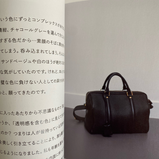 LOUIS VUITTON - ルイヴィトン SCバッグ ノワールの通販 by 珠里 LOUIS VUITTON - ルイヴィトン SCバッグ ノワールの通販 by 珠里