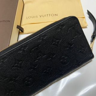 ルイヴィトン(LOUIS VUITTON)のルイヴィトン★ジッピーウォレット(長財布)