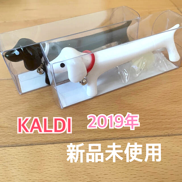 KALDI(カルディ)のカルディ　いぬの日　限定　わんこ　ボールペン インテリア/住まい/日用品の文房具(ペン/マーカー)の商品写真