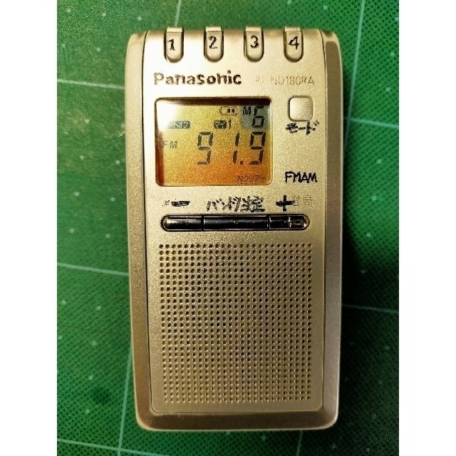 Panasonic(パナソニック)のパナソニック RF-ND180RA FM-AM ラジオ スマホ/家電/カメラのオーディオ機器(ラジオ)の商品写真