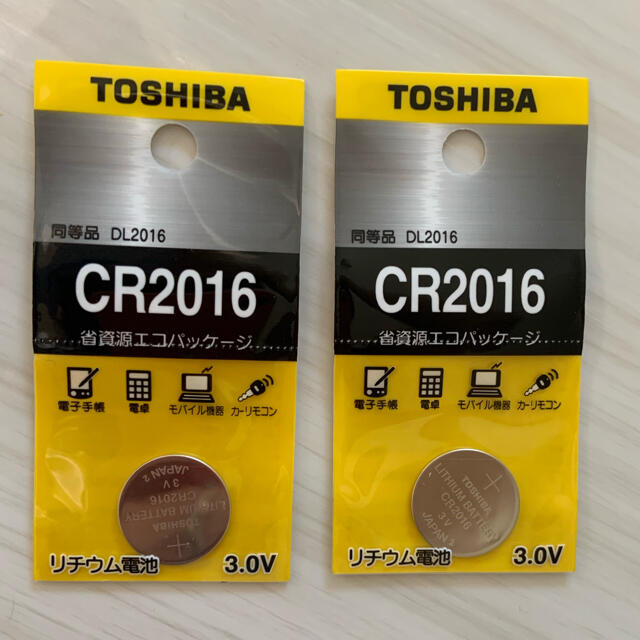 東芝(トウシバ)のTOSHIBA ★CR2016 ボタン電池　２個セット♪ スマホ/家電/カメラの生活家電(その他)の商品写真