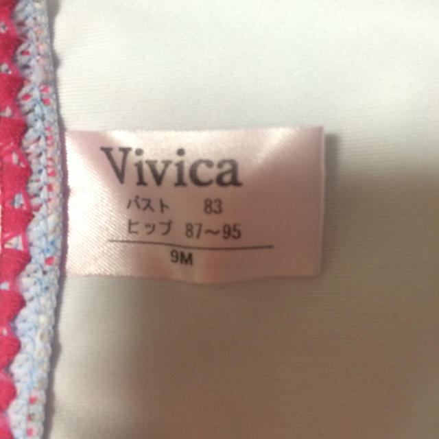 Vivica(ヴィヴィカ)のVivica♡エスニック柄水着♡パレオ付 レディースの水着/浴衣(水着)の商品写真