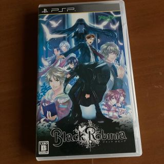 プレイステーションポータブル(PlayStation Portable)のBlack Robinia -ブラック ロビニア- PSP(携帯用ゲームソフト)