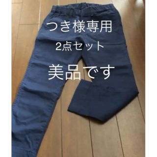 フェリシモ(FELISSIMO)のフェリシモ　クロップドパンツ(クロップドパンツ)