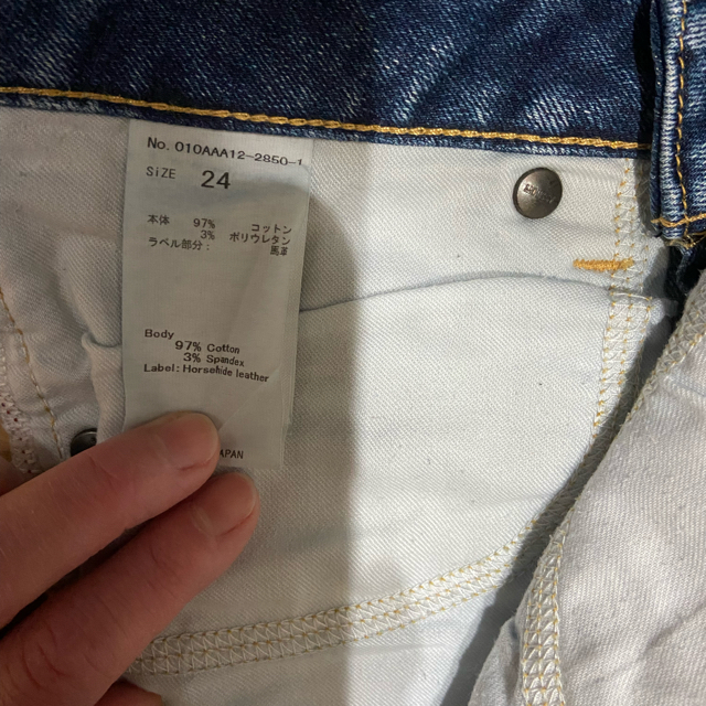 moussy(マウジー)のかのん様専用　WF Rebirth embroidery SKINNY レディースのパンツ(スキニーパンツ)の商品写真