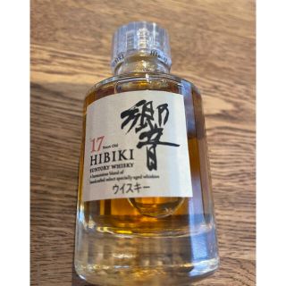 サントリー(サントリー)の響17年ミニボトル50ml(ウイスキー)