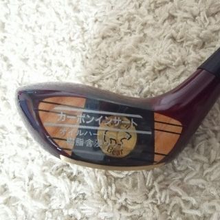 ゴールデンベア クラブの通販 19点 | Golden Bearのスポーツ ...