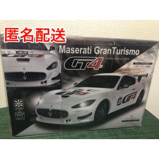 【新品】【匿名配送】マセラティ　GT4  ラジコン(ホビーラジコン)