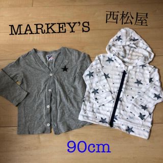 マーキーズ(MARKEY'S)のマーキーズ　西松屋　薄手　羽織　2枚セット　90cm(Tシャツ/カットソー)