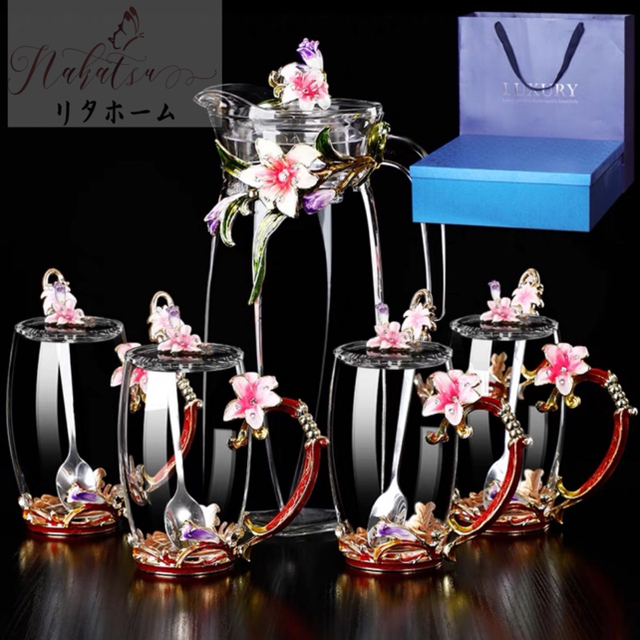 花柄ガラス製 ティーカップ セット食器 コーヒーカップ 豪華カップセットキッチン/食器