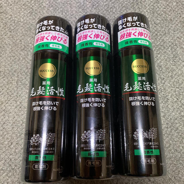 年中無休】 医薬部外品 サクセス 薬用育毛トニック 無香料 180g 年中無休】 医薬部外品 サクセス 薬用育毛トニック 無香料 180g