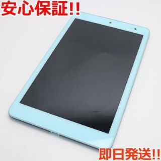 京セラ ほぼ新品 Simロック解除済 Qua Tab Qz10 Kyt33の通販 By Tonushop キョウセラならラクマ 京セラ ほぼ新品 Simロック解除済 Qua Tab Qz10 Kyt33の通販 By Tonushop キョウセラならラクマ