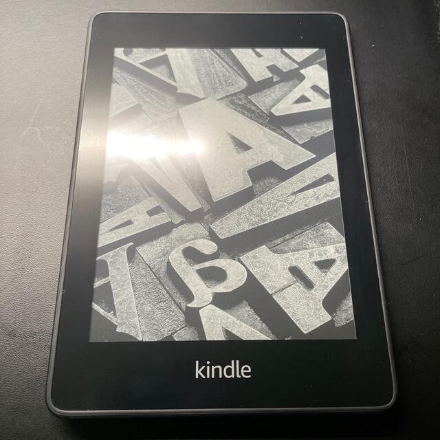 Kindle Paperwhite wifi 32GB 広告なしモデル