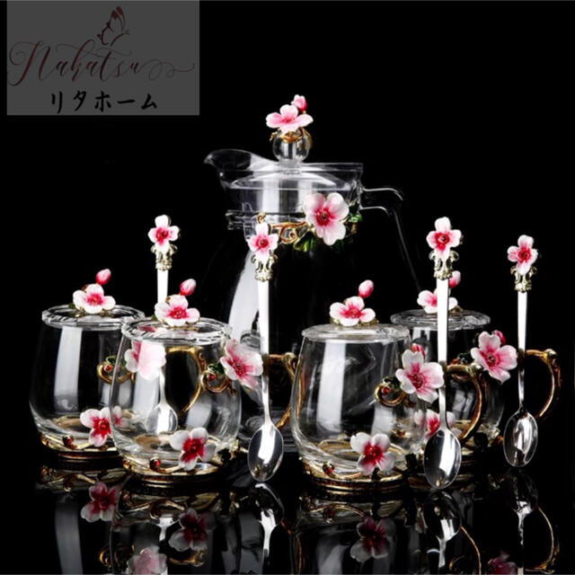 グラス/カップ花柄ガラス製 ティーカップ セット食器 コーヒーカップ 豪華カップセット