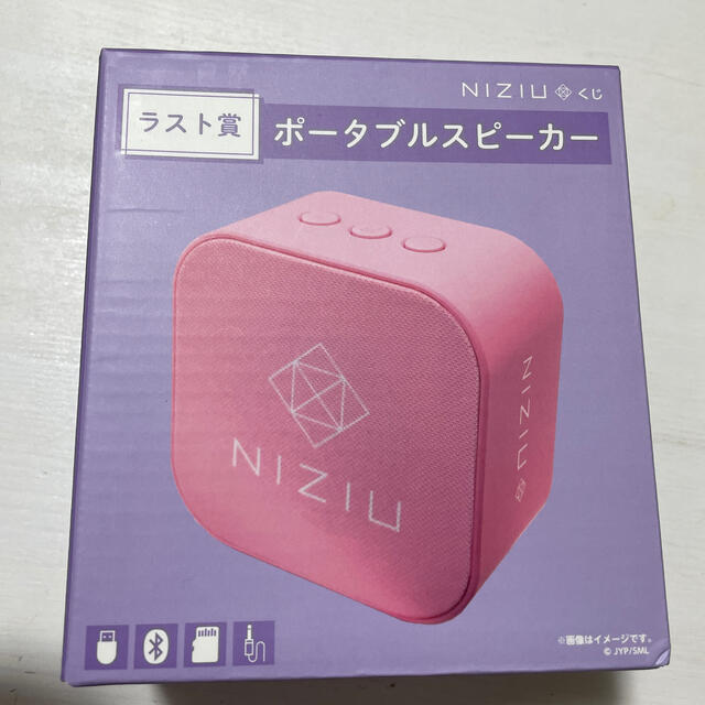 NiziU ローソン一番くじ　ラストワン賞　ポータブルスピーカー