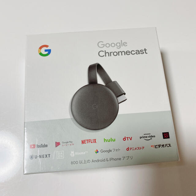 Google(グーグル)のRen888様専用 Google Chromecast グーグルクロームキャスト スマホ/家電/カメラのテレビ/映像機器(映像用ケーブル)の商品写真