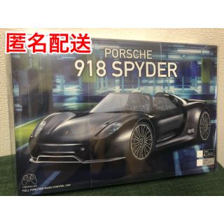 【新品】【匿名配送】ポルシェ　918  スパイダー　ラジコン(ホビーラジコン)