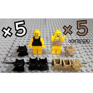 防弾ジョッキ　互換性　インスタ映え　LEGO　レゴ　ベスト　武器　銃　戦争(ミリタリー)