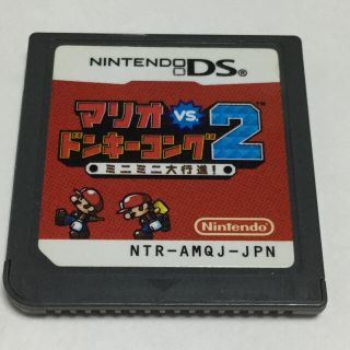 3ds マリオvsドンキーコングの通販 100点以上 フリマアプリ ラクマ 3ds マリオvsドンキーコングの通販 100点以上 フリマアプリ ラクマ