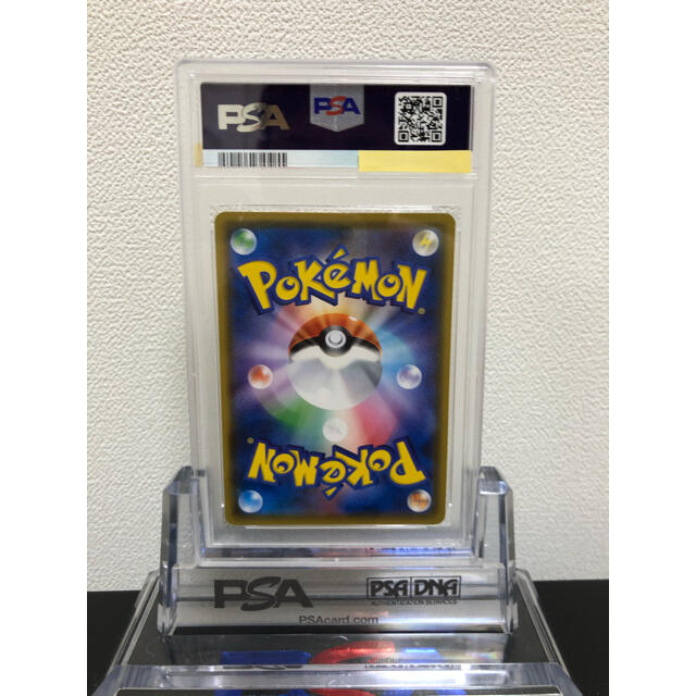 PSA10 ムンク　イーブイ　ポケモンカード　プロモ 1