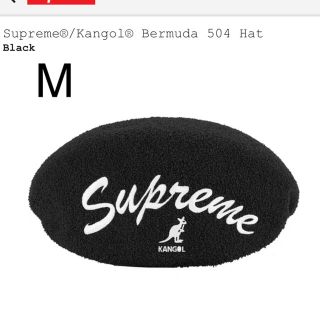 シュプリーム(Supreme)のSupreme®/Kangol® Bermuda 504 Hat M(ハンチング/ベレー帽)