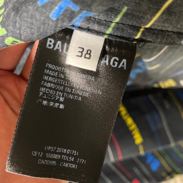 BALENCIAGA バレンシアガ　シャツ　カッターシャツ　半袖　アウター