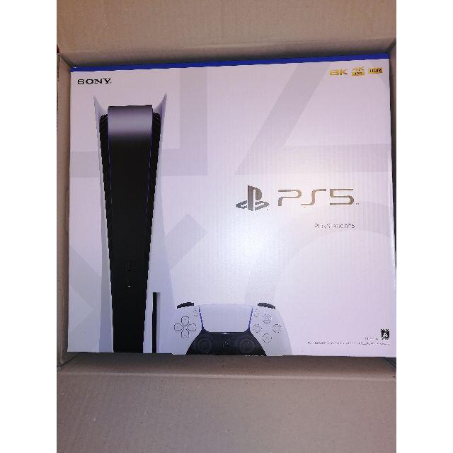 SONY - 新品未開封 PS5 PlayStation5 本体 ディスクドライブ搭載