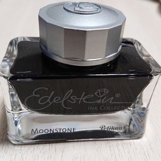 ペリカン(Pelikan)のレザーペンケース+エーデルシュタイン 限定色 ムーンストーン(ペン/マーカー)